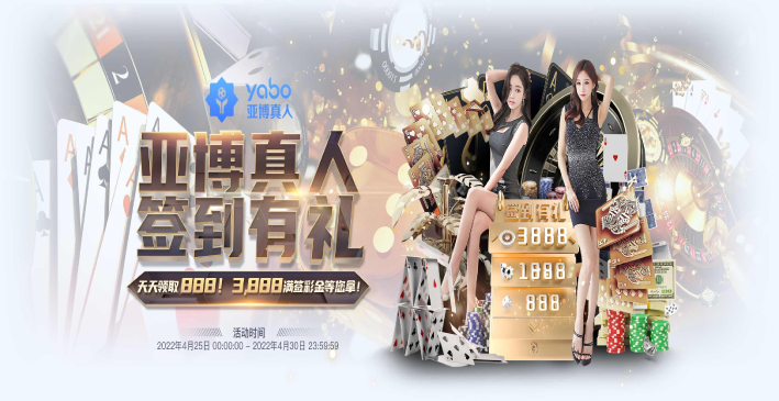 关于哈尔滨创赏科技开发有限公司